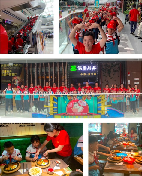 1568949132159217.jpg 02.jpg