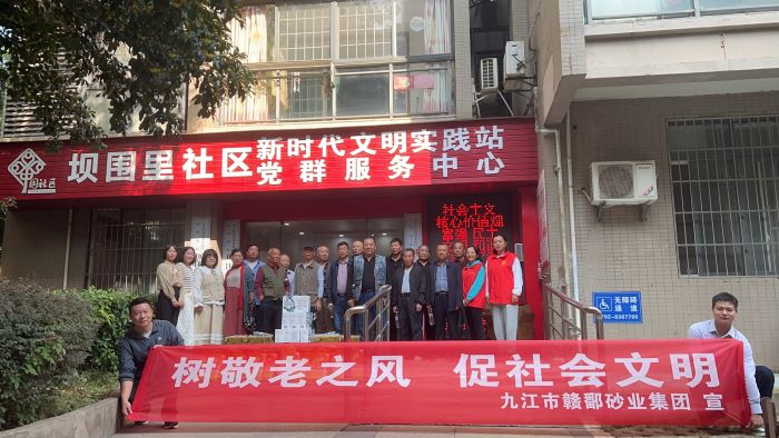 1728634267312971.jpg 3.jpg